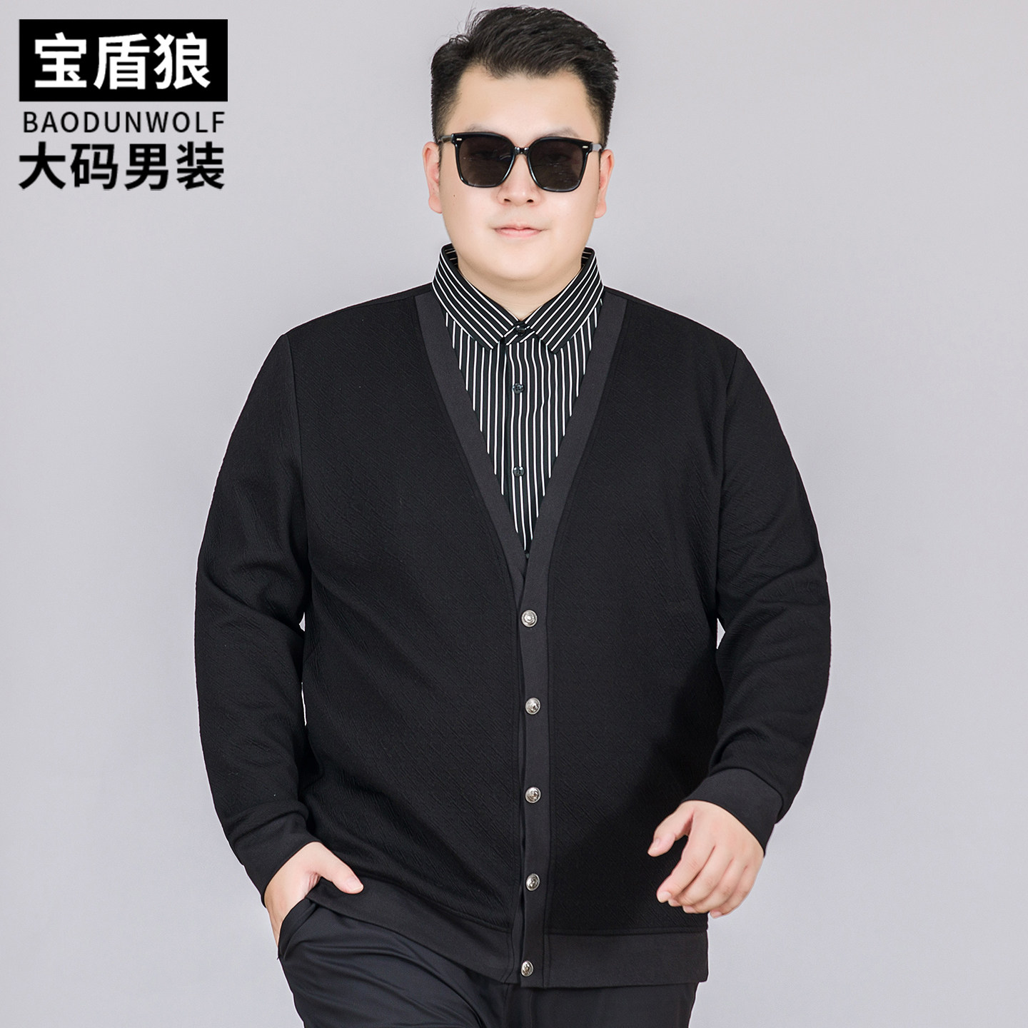 衬衫领卫衣男套头加大码长袖开衫