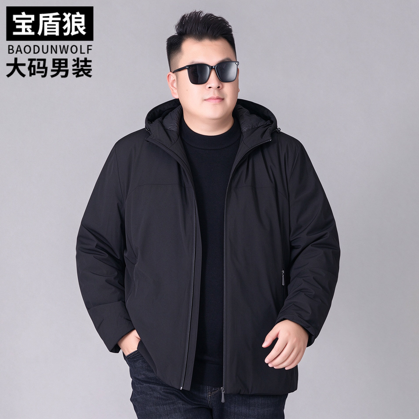加肥大码薄款棉衣男冬季防风外套