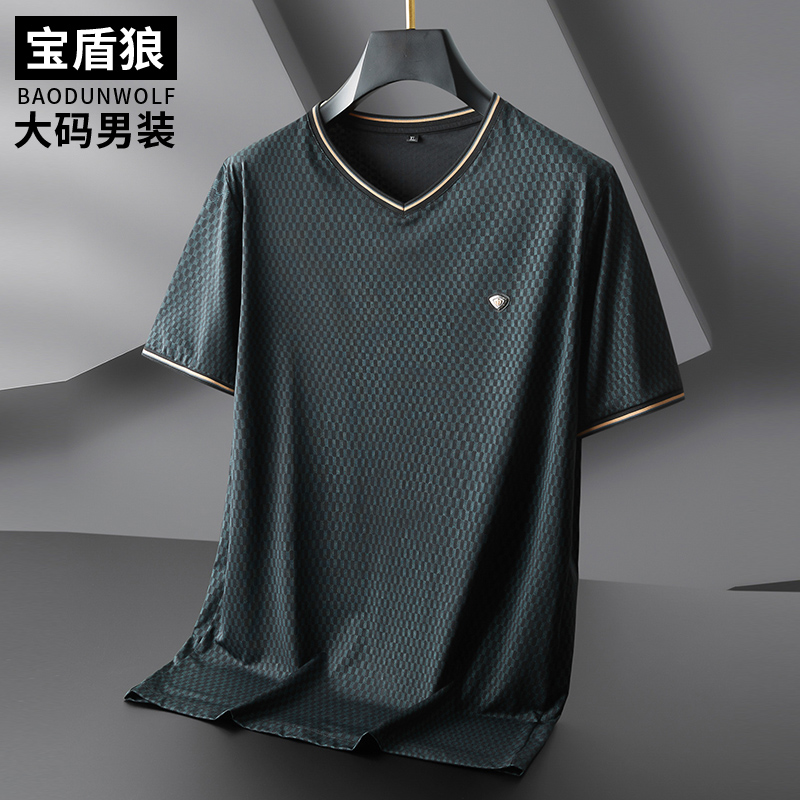 加肥加大男士冰丝弹力V领短袖T恤