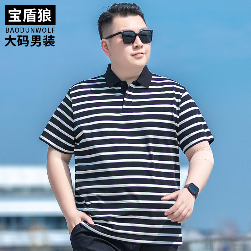 夏季加大码男装黑白条纹短袖POLO衫加肥特大号宽松翻领半袖体恤衫