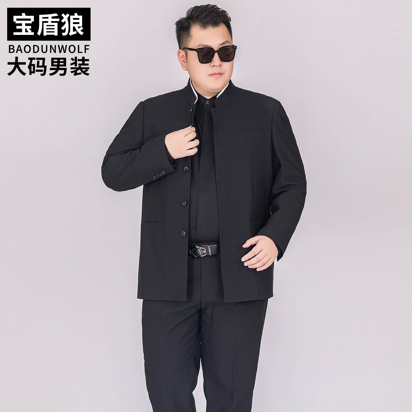 中山装两件套男中年大码商务休闲西服套装秋季胖子新中式立领外套