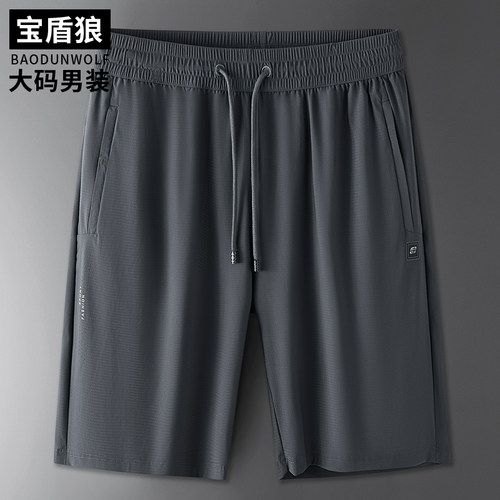 胖子休闲直筒五分沙滩裤男大码