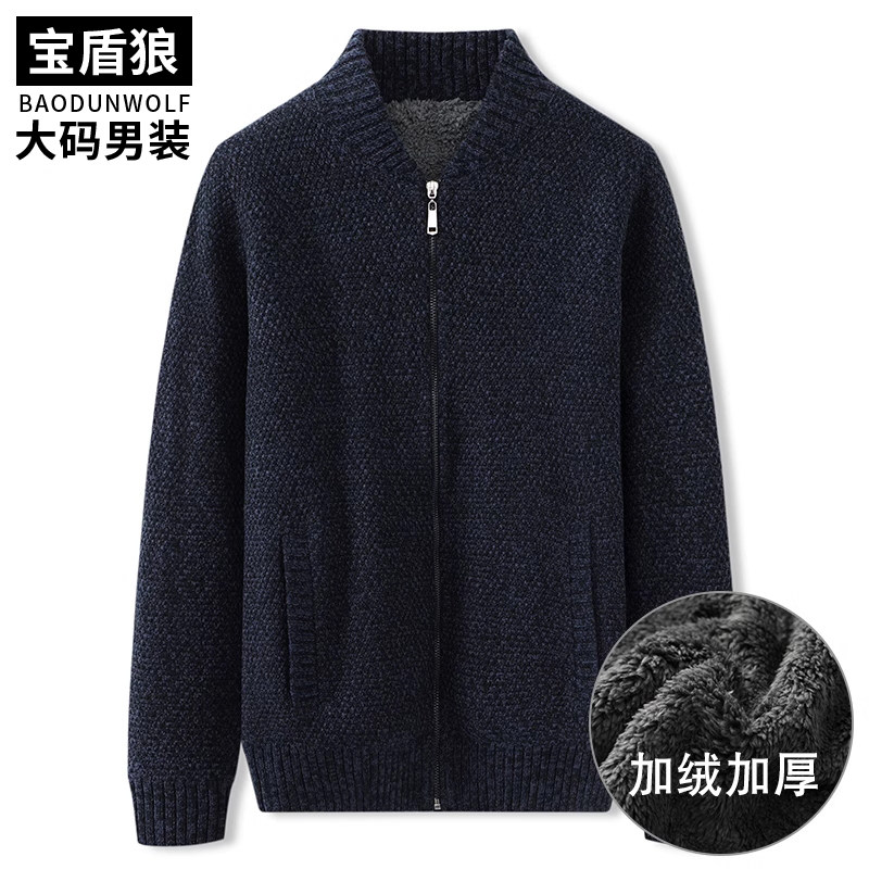 冬装加厚男士棒球领针织毛衫特大号肥佬加绒外套胖子宽松保暖毛衣,男装,针织衫/毛衣,淘宝优惠券,粉丝福利购,淘宝优惠卷