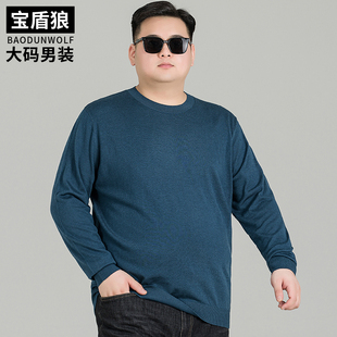 秋装 特大码 内搭上衣肥佬纯色百搭毛衣 男士 含桑蚕丝羊毛混纺针织衫