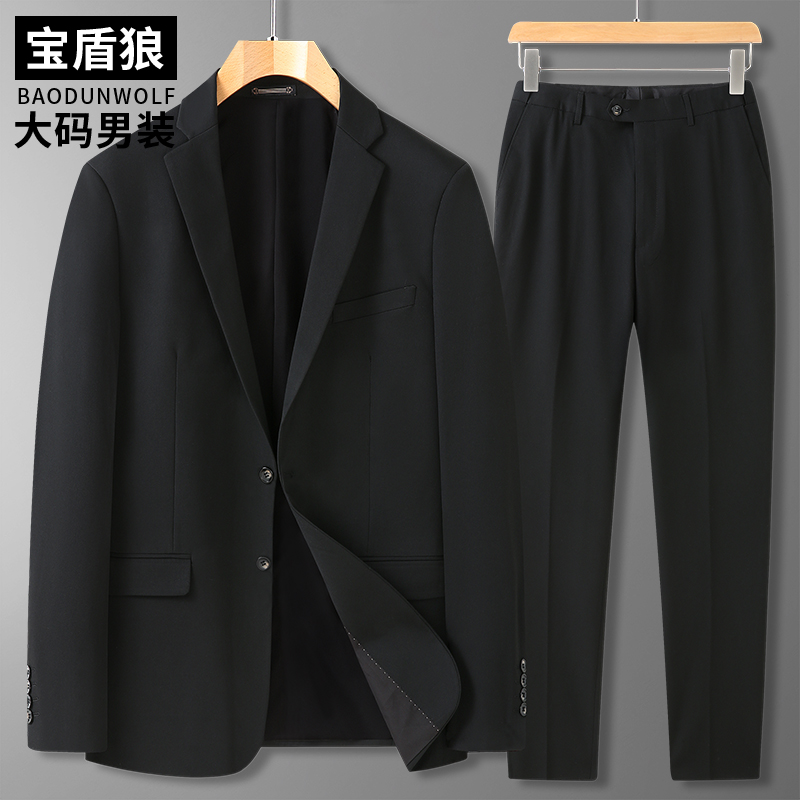 加肥加大码男士西服套装正装结婚礼服外套胖子西装裤职业服两件套