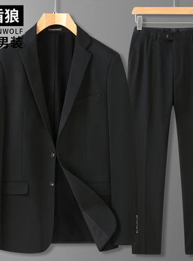 加肥加大码男士西服套装正装结婚礼服外套胖子西装裤职业服两件套