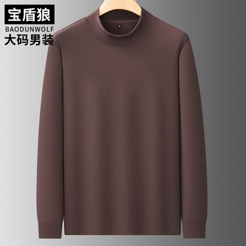 胖子宽松百搭莫代尔棉体恤打底衫