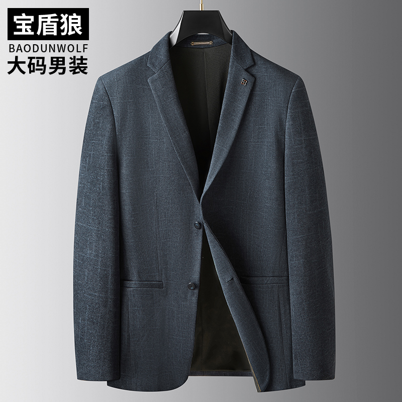 加肥大号商务休闲西服男款春秋季外套肥佬宽松大码300斤单件西装