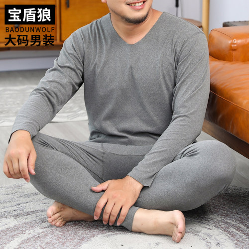 加大码男士秋衣裤打底套装弹力