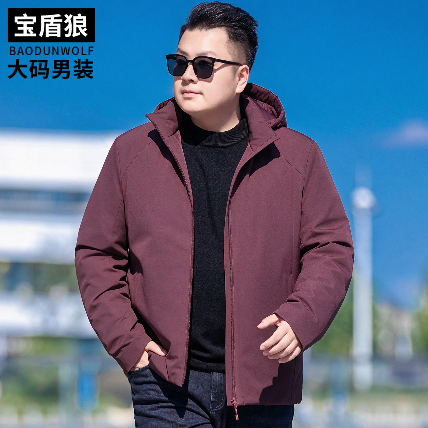 红色棉衣外套男装加肥大码