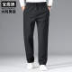 特大宽松直筒高弹抗皱直筒运动裤 免烫休闲长裤 男士 春秋加肥加大码