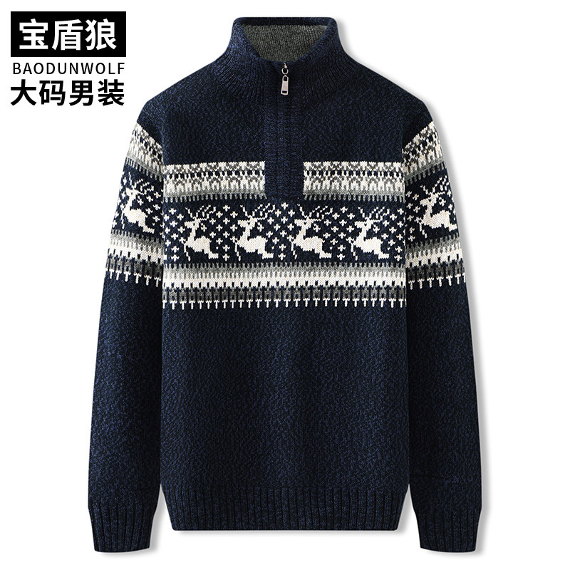 秋冬加厚加绒半高领针织毛线衣加大码肥佬撞色时尚毛衫胖子男毛衣