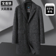 中长款 胖子商务羊毛呢子风衣外套 双面呢子大衣秋冬款 加肥大码 男士