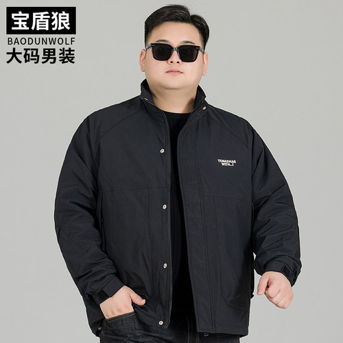 加肥大码棉衣男装冬季立领上衣