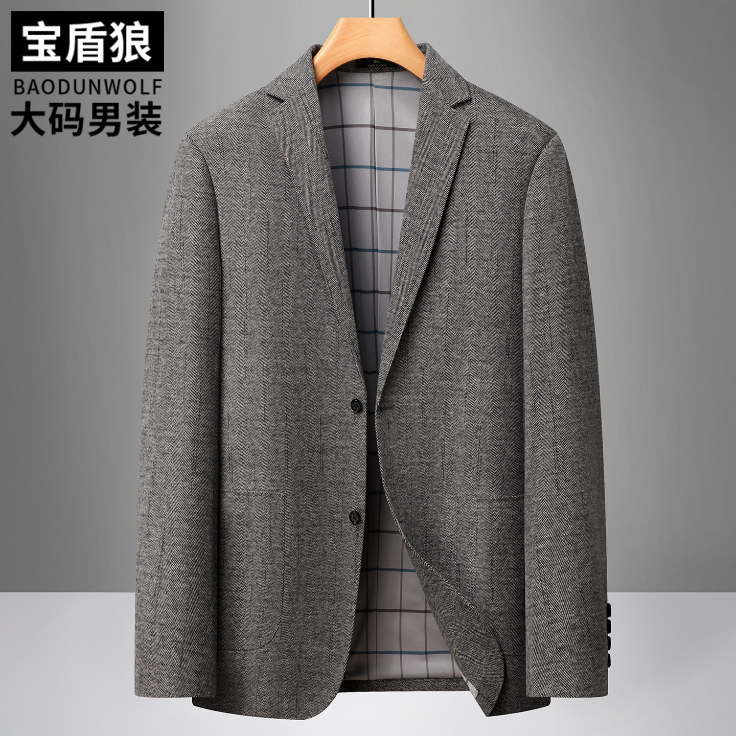 商务休闲西服男大码免烫便服单西秋冬款胖子时尚宽松百搭西装上衣