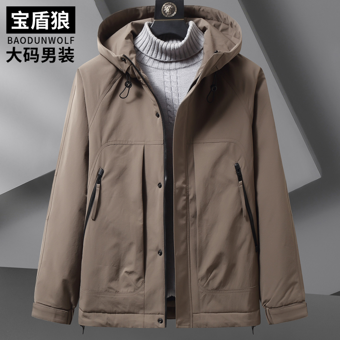 冬季时尚连帽棉衣男加肥加大