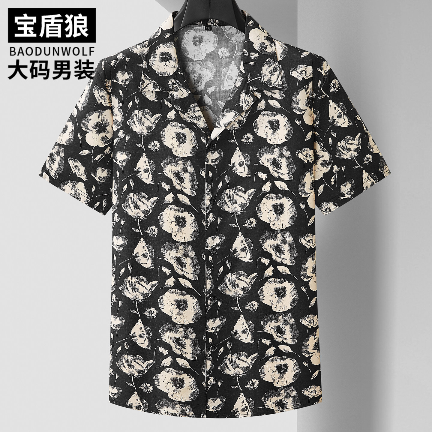胖子潮流百搭满印短袖衬衣