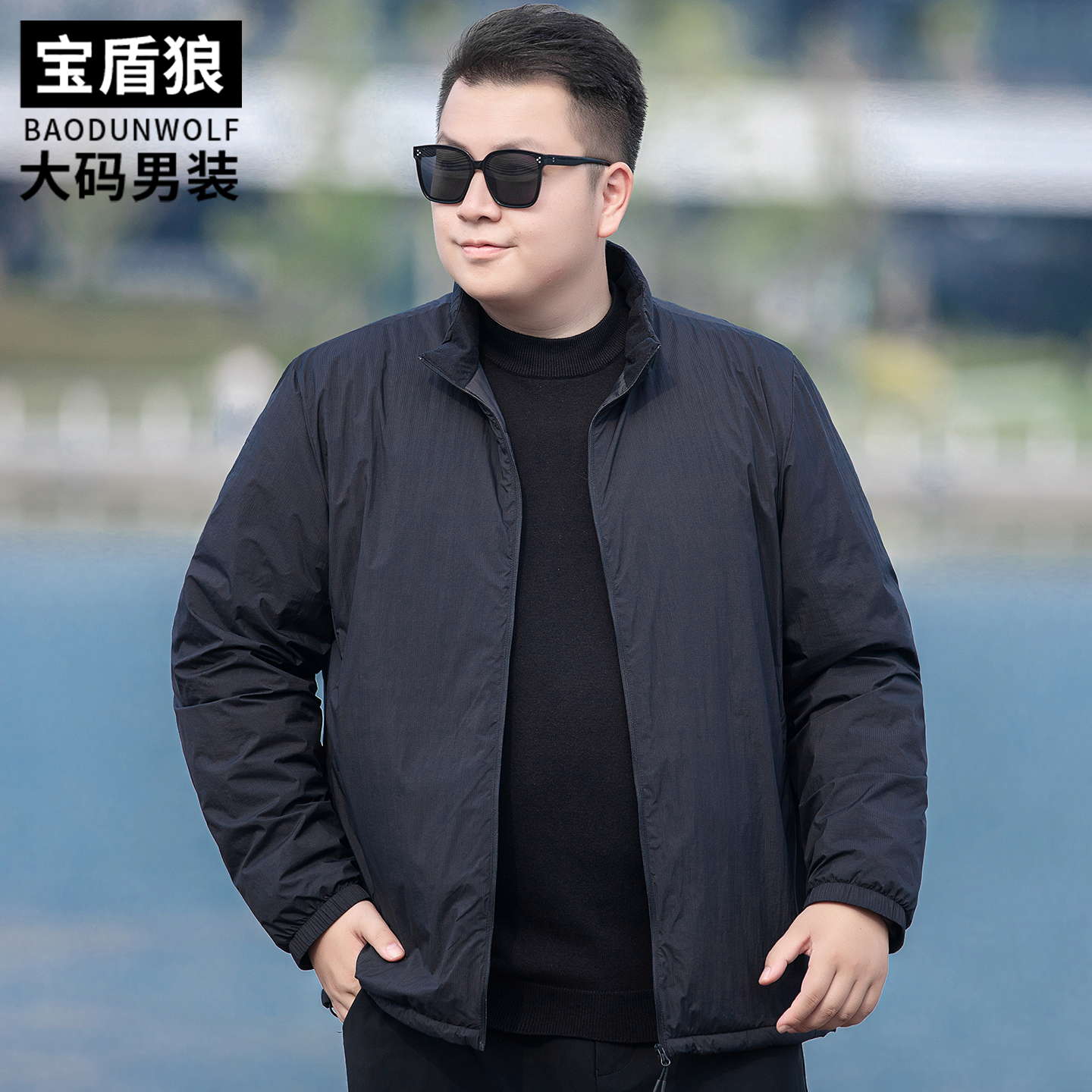 肥佬宽松百搭P棉服时尚保暖外套