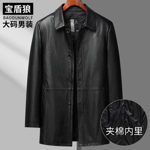 真牛皮夹棉风衣男装大码商务休闲翻领外套胖子冬季保暖中长款皮衣