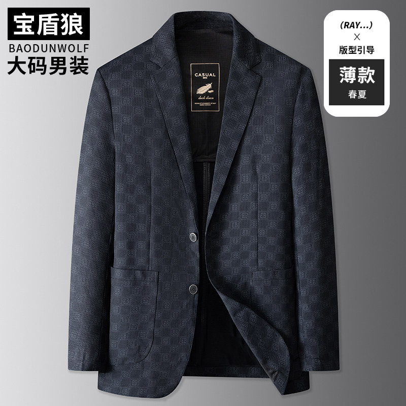 春夏薄款大码西服外套男加肥加大休闲便服单西潮胖平驳领西装上衣