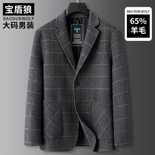 加肥加大码男士秋冬双面呢子衣