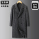 秋冬款 双面呢风衣 中长款 双排扣羊毛呢大衣男加肥大码 外套肥佬时尚