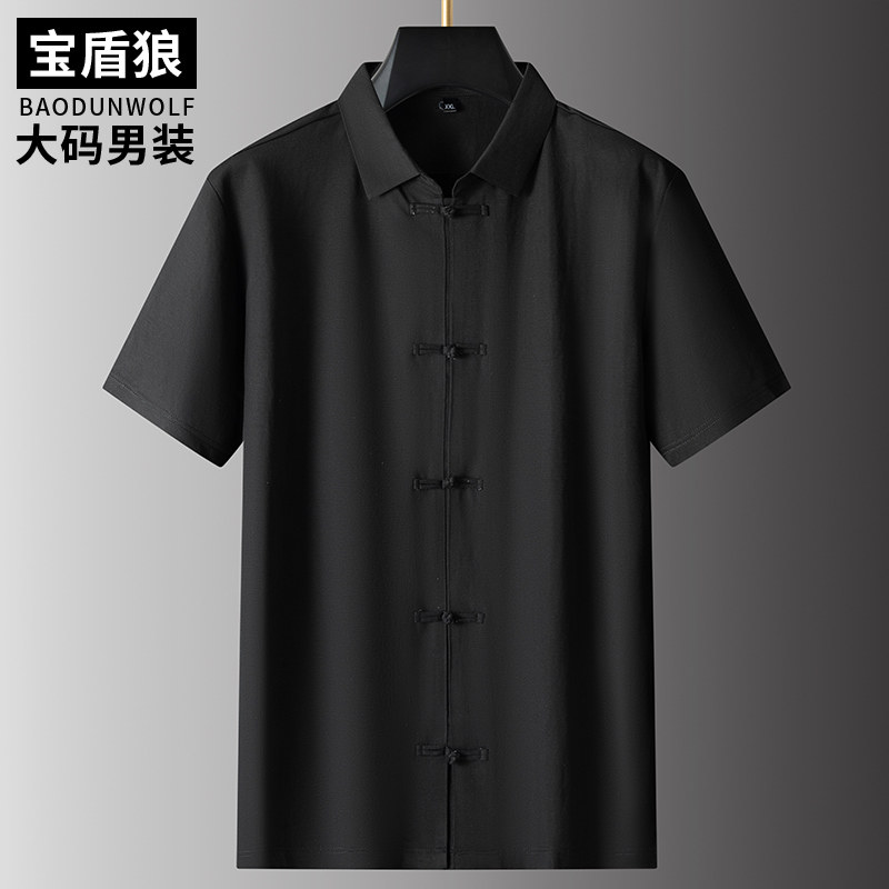 中国风盘扣短袖衬衣男加大码