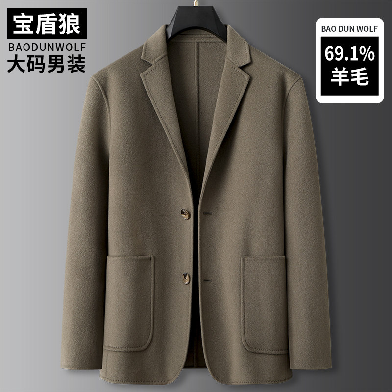 秋冬加肥加大码男士羊毛呢西服大号宽松单排扣毛呢外套胖子男西装