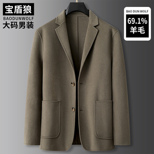 羊毛呢西服大号宽松单排扣毛呢外套胖子男西装 秋冬加肥加大码 男士