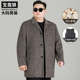 轻奢大码 羽绒内胆风衣肥佬宽松呢子大衣 中长款 男士 羊毛双面呢冬季