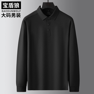 休闲免烫抗皱polo衫 加肥大码 翻领上衣肥佬时尚 纯色长袖 t恤男秋季