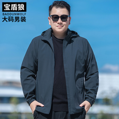 加肥大码防风夹克男春季新款