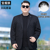 肥佬休闲羽绒服西装 高端90白鸭绒西服男大码 提花便服单西冬季 外套