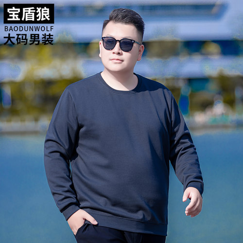 宽松百搭卫衣男加肥加大打底衫