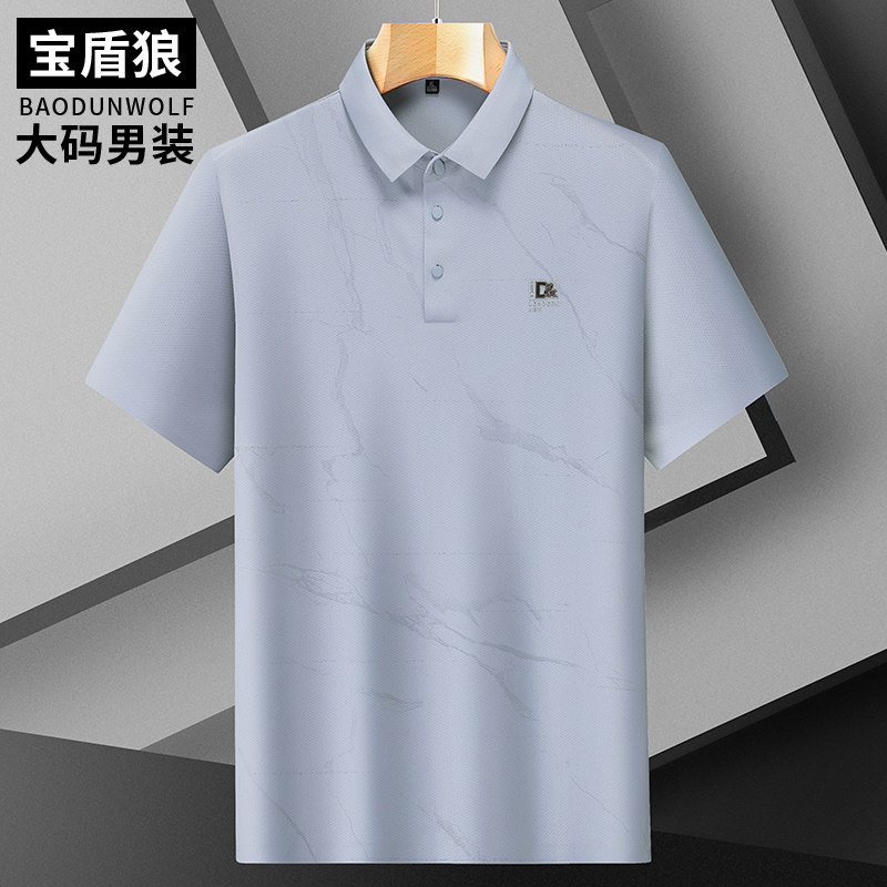 胖子宽松休闲夏装弹力半袖polo衫男士加肥大码高级感冰丝短袖t恤