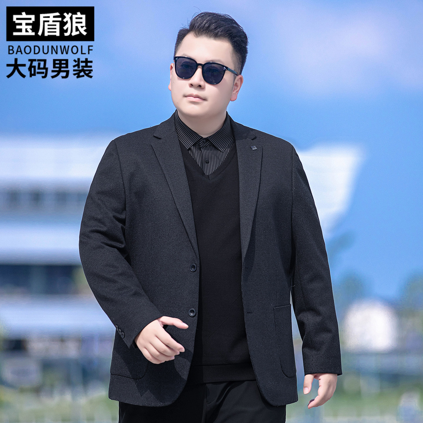 西装上衣男加肥加大宽松便服单西