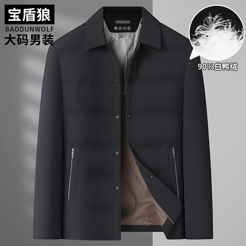 冬季翻领羽绒服男士大码保暖外套