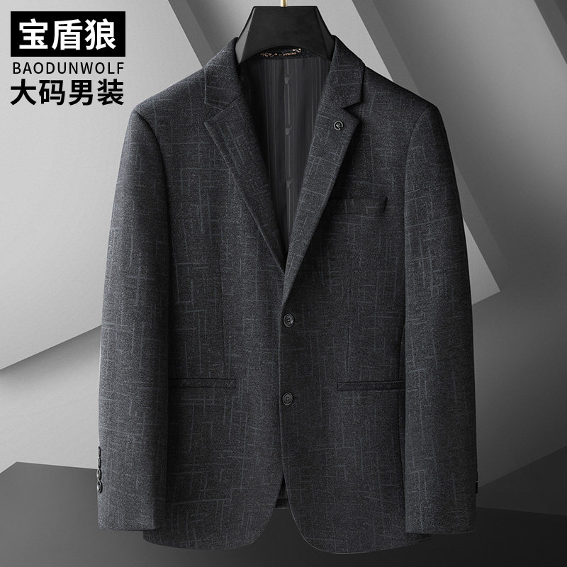 春秋加肥加大男士休闲弹力西服特大码肥佬宽松免烫外套胖子男西装,男装,休闲西服,淘宝优惠券,粉丝福利购,淘宝优惠卷