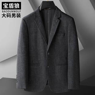 肥佬宽松免烫外套胖子男西装 春秋加肥加大男士 休闲弹力西服特大码