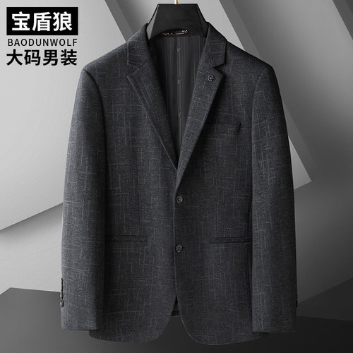 西服春秋装特大号肥佬宽松胖子