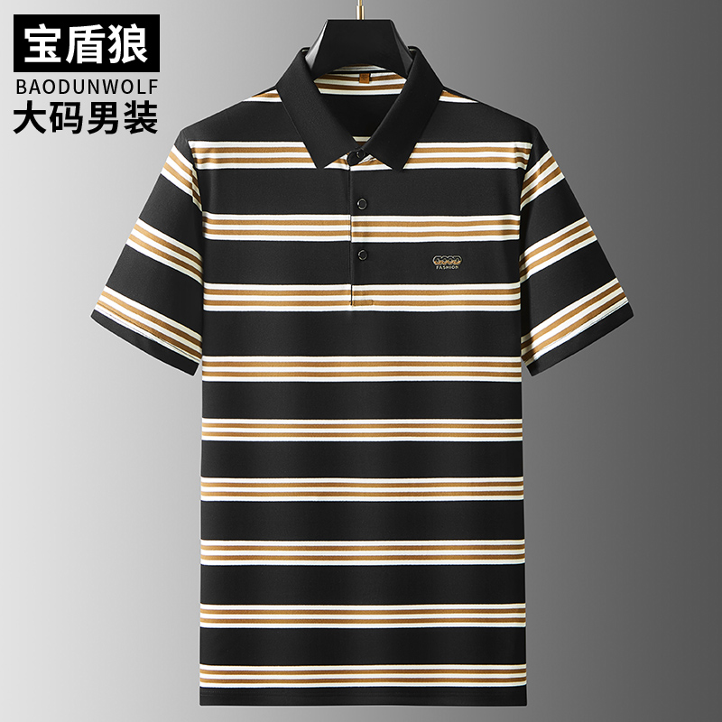 夏季薄款条纹半袖polo衫男大码棉质衣服胖子时尚休闲翻领短袖t恤