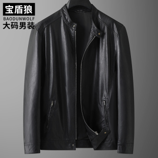 机车皮衣外套特大号肥佬宽松立领软皮男装 上衣 男式 秋冬加肥加大码
