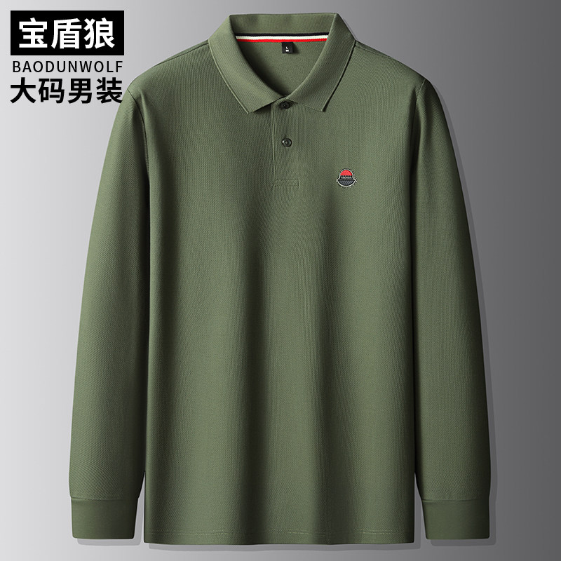 春秋新品加大码男式纯棉长袖POLO衫大号宽松弹力翻领丝光棉体恤衫