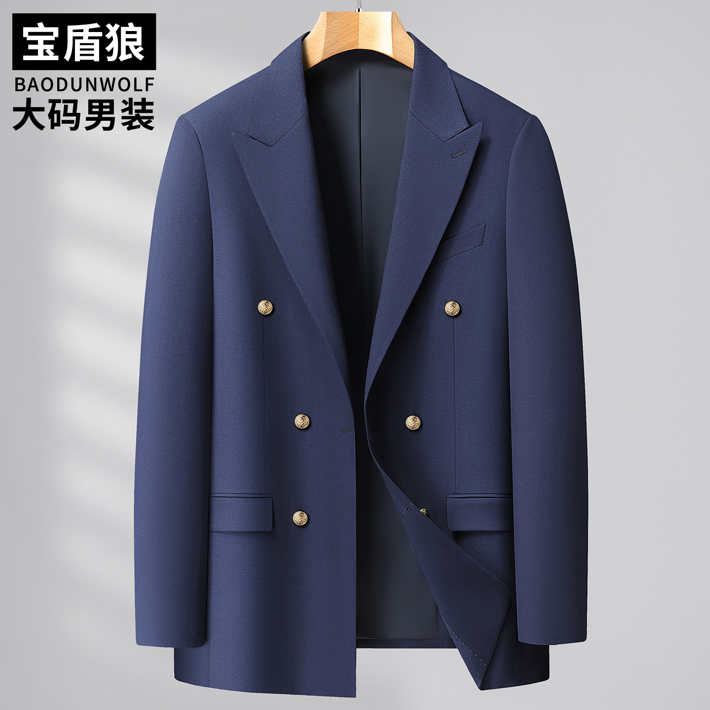 宴会双排扣西服男士大码