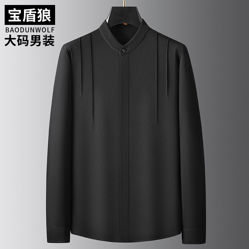 胖子休闲立领衬衣大码棉质打底衫