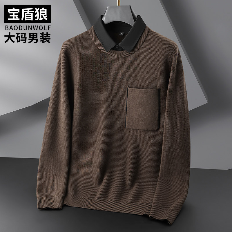 加肥大码男装宽松假两件毛衣打底衫肥佬秋冬款长袖衬衫领针织毛衫