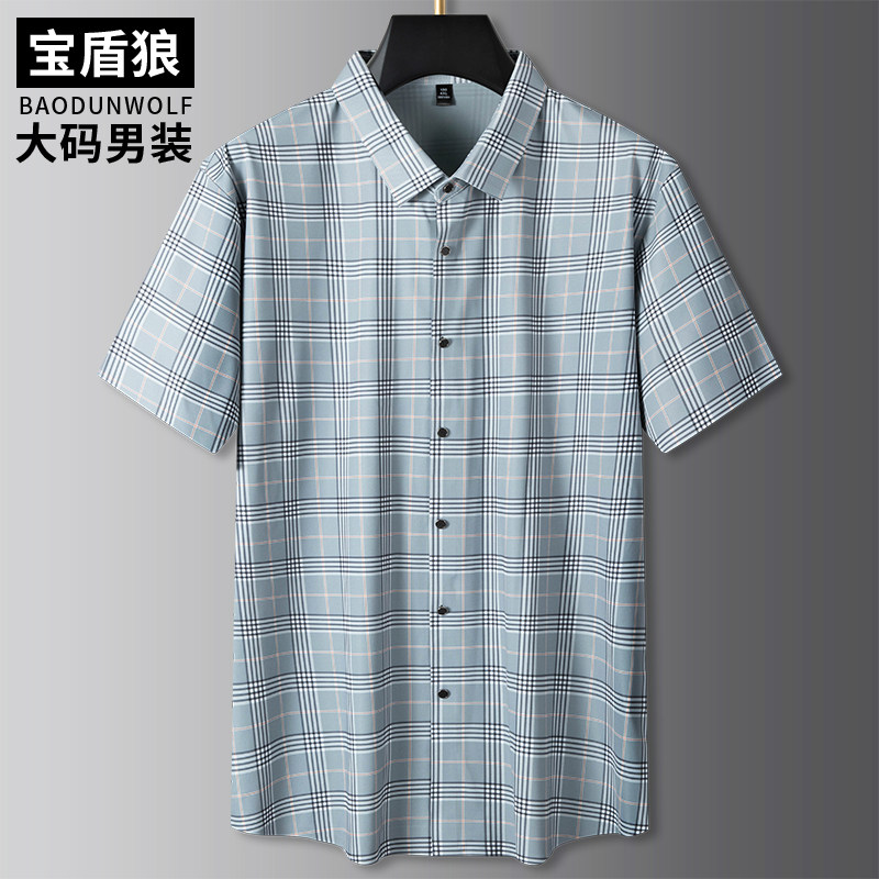 加肥加大码格子短袖衬衣男夏季