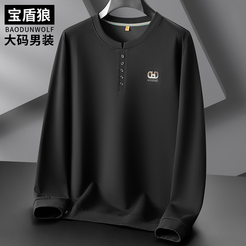 秋冬加肥加大码男士棉质长袖卫衣大号宽松圆领套头运动卫衣男上衣