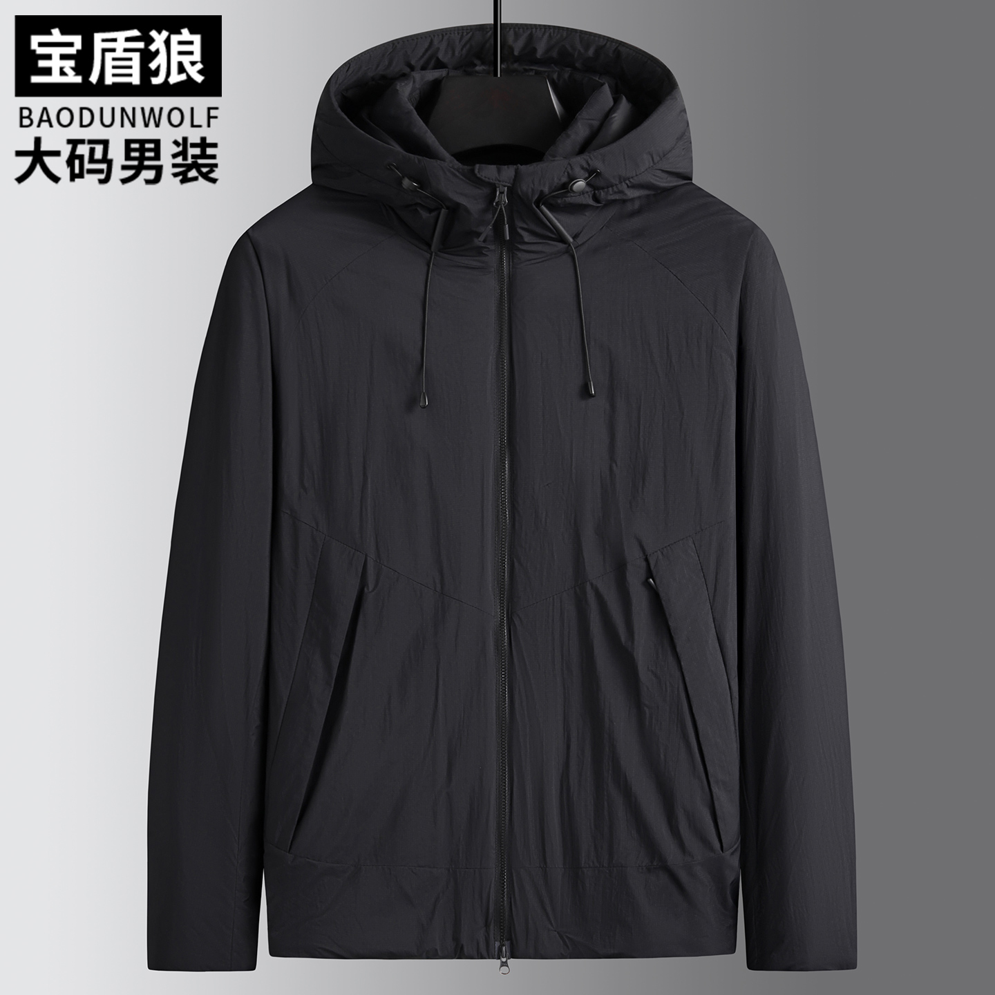 胖子休闲百搭保暖连帽P棉面包服