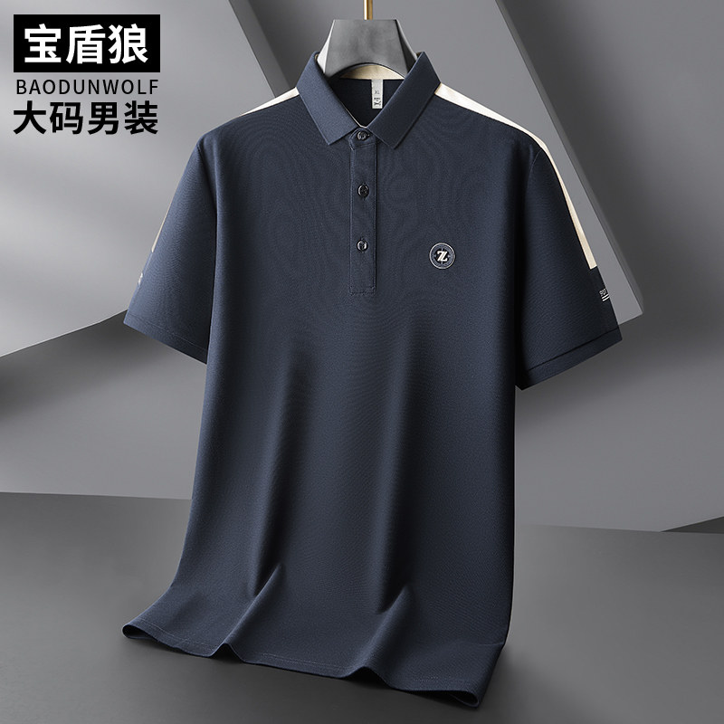高尔夫短袖polo衫男士加肥大码
